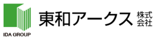 東和アークス株式会社