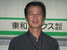 ドライバーの高橋