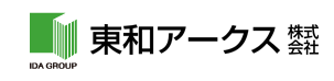東和アークス株式会社