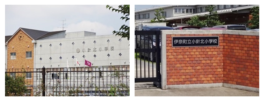 小針北小学校41