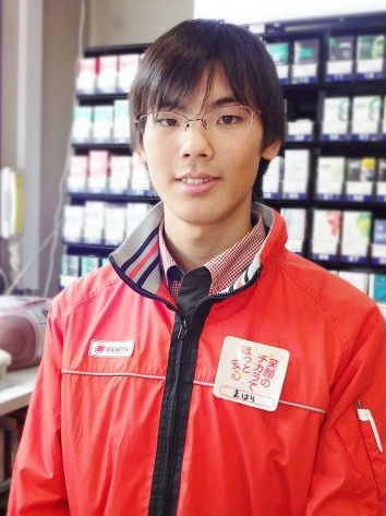 まはら　ゆうすけ